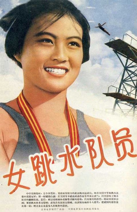 卡坦扎罗大学Diploma in Public Administration
